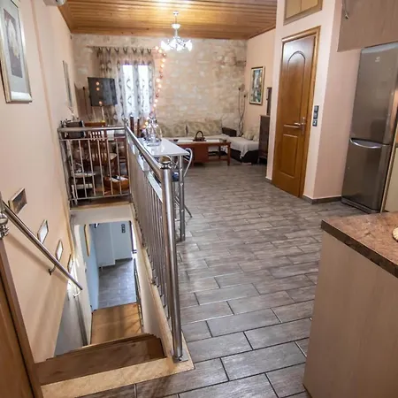 Cozy House Vlikhón